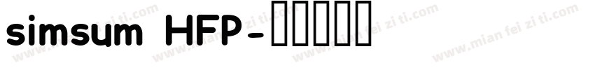 simsum HFP字体转换